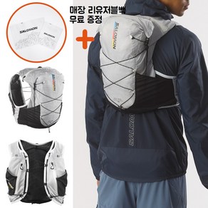 [백화점매장판/AS가능] 살로몬 어드밴스 스킨 크로스 시즌 레이스 플래그 런닝 마라톤 백팩 등산 가방 남자 여자 공용 ppJ 화이트 흰색 LC2091900, 1개