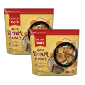 [코스트코] 수지스 닭다리살 스테이크 아이스박스 아이스팩포장 /냉장식품, 2개, 1.05kg