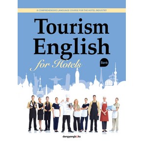 Tourism English for Hotels