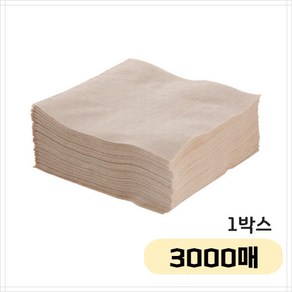 천연 무지 브라운 냅킨 3000매 일회용 카페 매장 용품