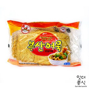 맛뜰안 부산어묵 오뎅 아구표 혼합어묵 특사각 800g 야채오뎅 사각오뎅