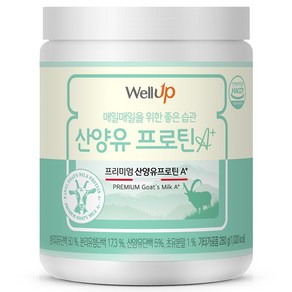 로엘 웰업 프리미엄 산양유 초유단백질 프로틴 A+, 1개