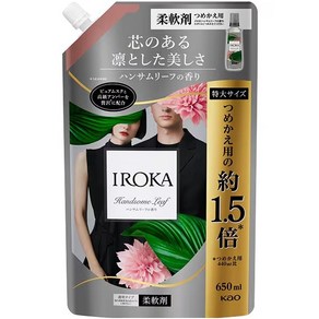 카오 플레어 향수 IROKA 핸섬 리프향 리필 [유연제]