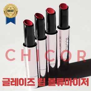 (본사정품) 시코르 CHICOR 글레이즈 립 볼류마이저, 1개