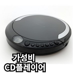 Poscan 휴대용 경량 충전식 CD플레이어, SCD300