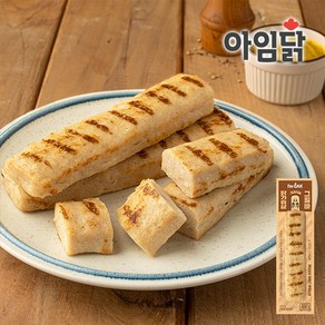 [아임닭] 닭가슴살 그릴바 오리지널맛, 30개, 80g