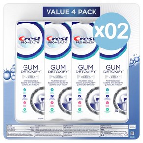 Cest 크레스트 검 디톡시파이 울트라 치약 4개입 2팩 (총8팩) Gum Detoxify Ulta, 8개