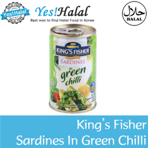 Yes!Global Sardines in Green Chili 킹스피셔 사딘 그린칠리 (155g Indonesia Halal)