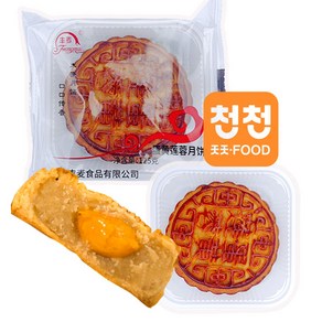 [천천중국식품] 오리알소 월병125G 펑마이 딴황월병, 125g, 1개