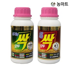 농마트 모두싹 프리미엄 500ml + 골드 500ml 세트, 1개