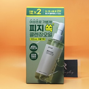 1+1 아누아 어성초 포어 컨트롤 클렌징오일 200mL + 200mL 상세설명에서몇갠지꼭확인