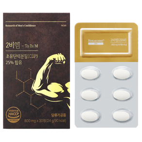 리서쳐스 2BM 초유단백질 WPI단백질, 1개, 30정