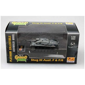 EASY36146 1/72 Stug III Ausf.F Sturmgeschutz-Abteilung 201 1942