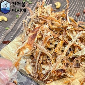 말랑 쫄깃한 맥반석 오징어 구이, 맥반석오징어 ( 300g ), 1개