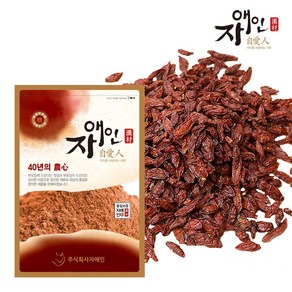 자애인 국산 진도 구기자가루 150g 100% 진도 구기자로 만든 가루 분말 진도농협, 1개