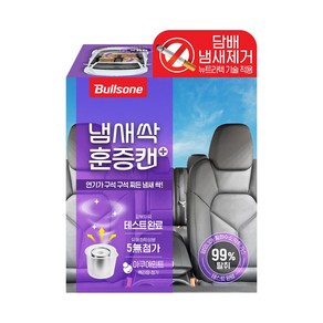 불스원 냄새싹 훈증캔 플러스 담배냄새 제거용 탈취제 아쿠아민트향, 5g, 1개