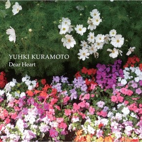 [CD] Yuhki Kuamoto (유키 구라모토) - Dea Heat