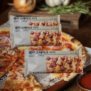 라쿠치나 포카치아 페퍼스테이크 피자 120g 3팩 사각 유치원 피자