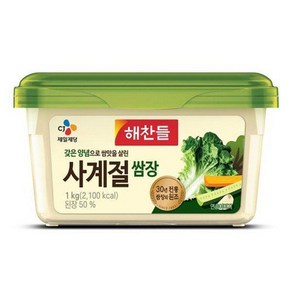 해찬들 양념 짜먹는 여행용 업소용 식당용 고기 집 맛있는 쌈장 사계절 쌈장 1kg