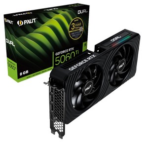 [PALIT] 지포스 RTX 5060 Ti DUAL D7 8GB 이엠텍