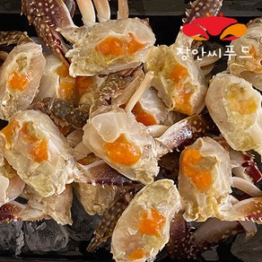 장안씨푸드 국내산 손질 절단 암꽃게(중) 1kg(30조각 내외)