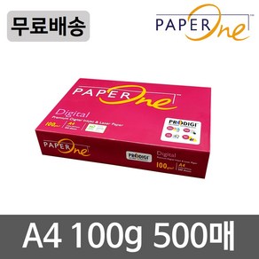 PapeOne 친환경 프리미엄 100g 복사용지 1권, 500매, A4