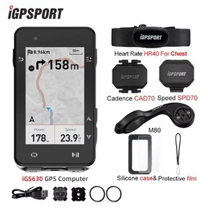 IGPSPORT iGS630 자전거 컴퓨터 GPS 글로벌 오프라인 지도 사이클링 속도 케이던스 센서 시마노 Di2 전자 시프트 트레이너, 1개, 6) iGS630 HR40 All