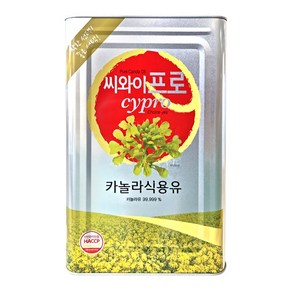 씨와이 프로 카놀라유, 1개, 18L