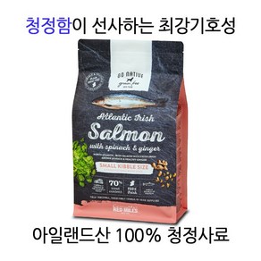 고네이티브 스몰브리드 그레인프리 강아지사료, 4kg, 1개