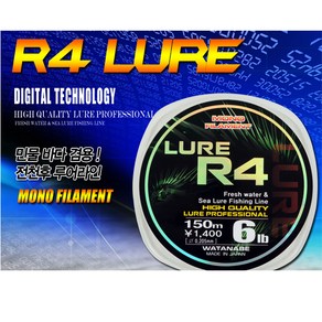 인팩션 R4 LURE 루어줄 모노라인