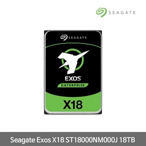 씨게이트 Exos X18 HDD