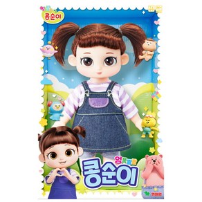 [영실업] NEW 엉뚱발랄 콩순이 인형, 1개, 상세 설명 참조