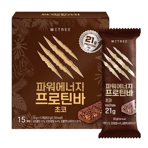 미트리 파워에너지 프로틴바 초코 15p