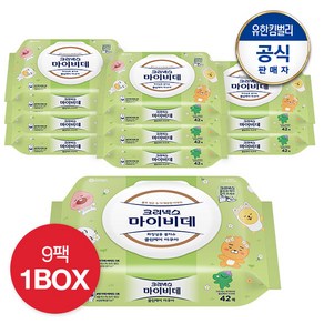 크리넥스 마이비데 클린케어 아쿠아 캡 42매x9팩_카카오, 9개, 42매, 60g