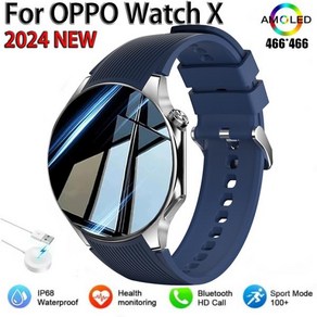 화웨이 OPPO 남성용 시계 X 스마트 워치 466x466 HD 화면 나침반 스마트워치 NFC 블루투스 통화 스포츠 방, 01 Blue