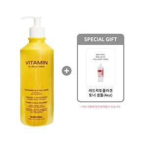 [메디필 정품] 비타민 닥터 바디워시 500ml + 콜라겐 토너 샘플(4매), 1개