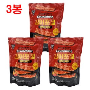 해초비 김어포칩 불닭맛 150g 3봉 어포스낵 김스낵 안주 대용량