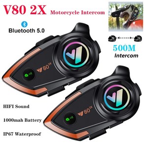 오토바이 헬멧 인터콤 블루투스 헤드셋 V80 2X BT5.0 500M 인터폰 커뮤니케이터 2 명의 라이더 1000mah IP67 방수, [02], 2)single soft, [02] single soft