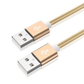 USB 2.0 A Male to A Male USB 케이블 480Mbps 고속 데이터 전송 케이블