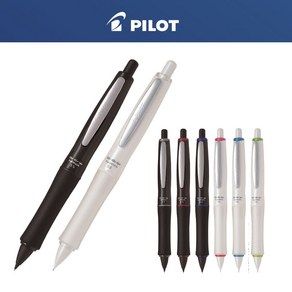 PILOT 파이롯트 닥터그립샤프 풀블랙 퓨어화이트 0.5mm, HDGFB-80R-S 실버