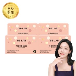 비비랩 더 콜라겐 5500 고함량 어린콜라겐 마시는 액상 저분자 펩타이드 BBLAB, 4박스, 14회분