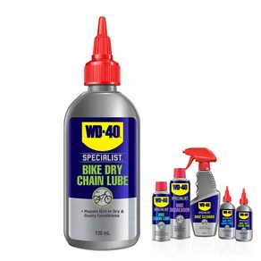 WD-40 SPECIALIST BIKE 자전거 체인 오일 윤활유 건식(DRY) 120ml