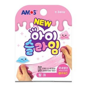 아모스 아이슬라임 70g