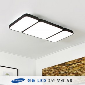 더엘이디 시스템 LED거실등 120W 1+2+1 (삼성칩 KC인증), 화이트