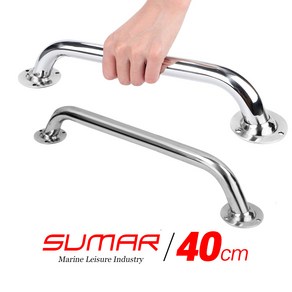 보트 핸드레일 길이40cm 직경22mm - 스테인리스 SS316, 단품