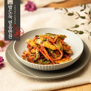 오이부추무침 밥도둑믿음반찬, 1개, 150g