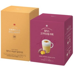 바닐라딜라이트 30T+고구마 크림 라떼 20T, 없음, 1개, 18g