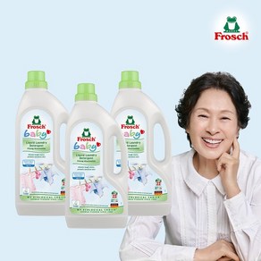 [김혜자 세제] 독일 베이비 세탁세제 1.5L 3개