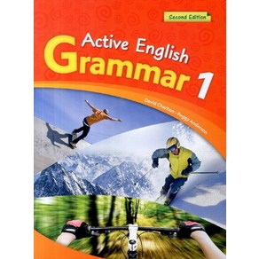 Active English Gamma 1, Compass Publishing