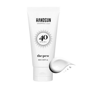 더퓨 랩핑 핸즈썬 핸드크림 SPF 40 / PA+++, 1개, 60ml